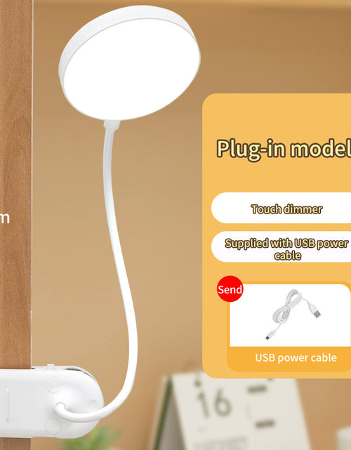Load image into Gallery viewer, Clip Desk Lamp Study With Student Dormitory Home Eye Protection Lamp Desk LED Rechargeable Bedroom Bedside Lamp
