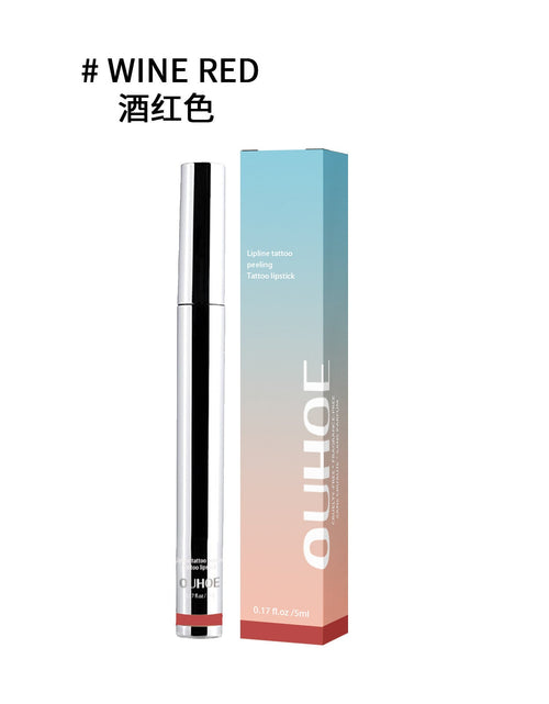 Load image into Gallery viewer, Peel Lip Liner, Plump Lip Lines Show Lip Color Without Makeup Peeling Lip Liner
