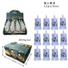 Christmas Snowman （12pcs）