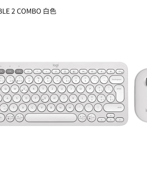 Load image into Gallery viewer, Logitech K380 Mini Bluetooth Wireless Keyboard Tablet Phone Pebble2+K390 Set

