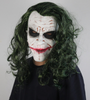 Mask B