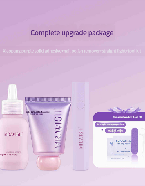 Load image into Gallery viewer, Mr. Wish Solid Glue: The Perfect Adhesive for Nail Patches and Extensions
