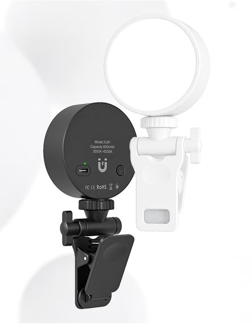 Load image into Gallery viewer, Mini fill light, mobile tofu selfie light, video conference live light, magnetic pocket light

