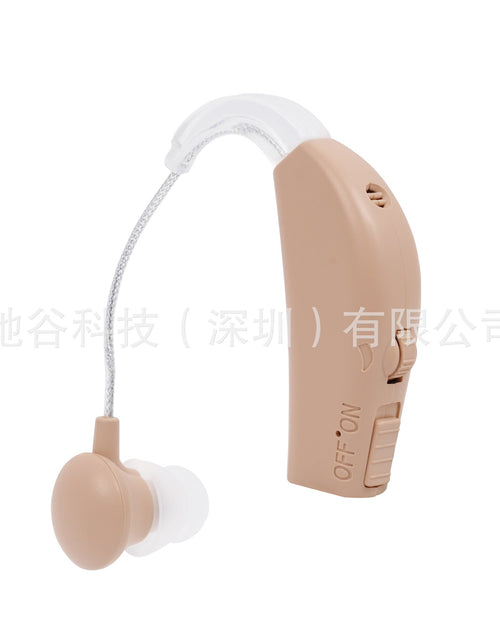 Load image into Gallery viewer, Portable Dual-Ear Hearing Aids with Amplifier and Rechargeable Function
