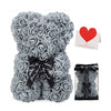 Gray Gift Box