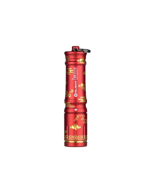 Load image into Gallery viewer, OLIGHT I3EAC i3E EOS Keychain Flashlight - Auspicious Clouds
