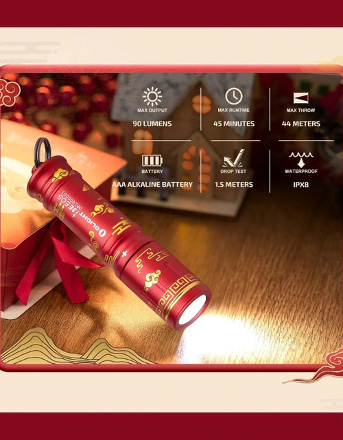 Load image into Gallery viewer, OLIGHT I3EAC i3E EOS Keychain Flashlight - Auspicious Clouds
