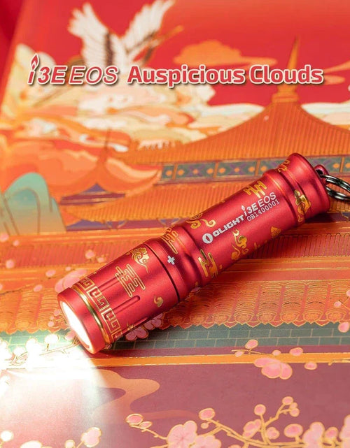Load image into Gallery viewer, OLIGHT I3EAC i3E EOS Keychain Flashlight - Auspicious Clouds
