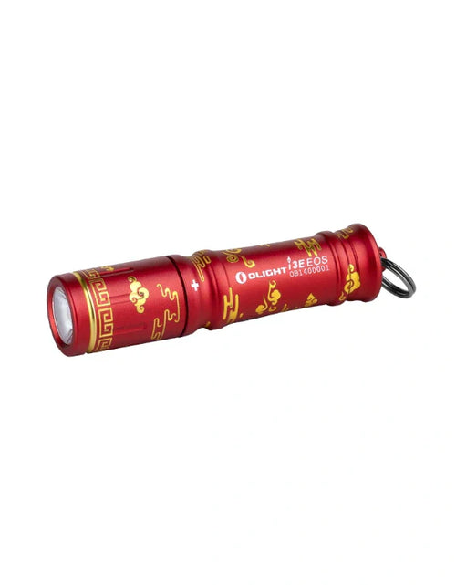 Load image into Gallery viewer, OLIGHT I3EAC i3E EOS Keychain Flashlight - Auspicious Clouds

