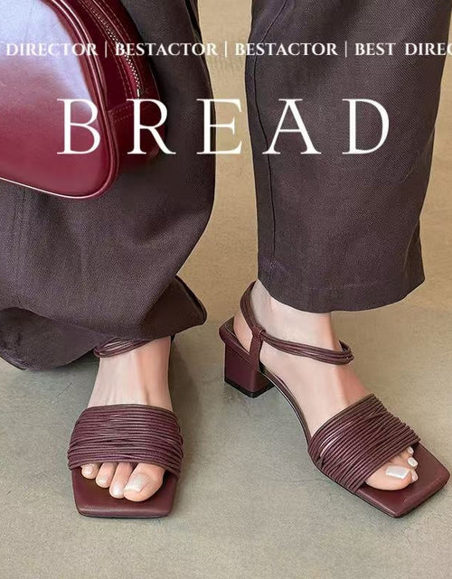 Load image into Gallery viewer, Women's Square-Toe Block Heel Sandals – Multi-Strap Ankle Wrap Mid-Heel Shoes with Pigskin Lining
