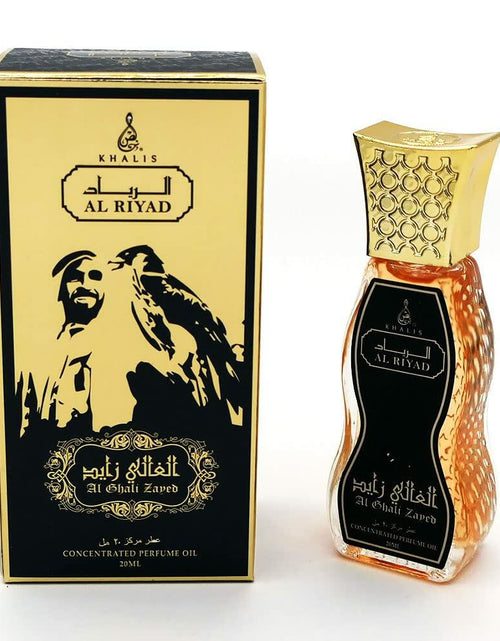 Load image into Gallery viewer, Maison d'Orient AL GHALI ZAYED Amber Oil Perfume Roll-On 20mL Alcohol-Free

