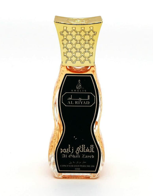 Load image into Gallery viewer, Maison d'Orient AL GHALI ZAYED Amber Oil Perfume Roll-On 20mL Alcohol-Free
