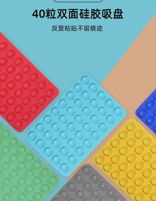 Load image into Gallery viewer, YIGO MASTER Silicone Suction Cups Adhesive Durable for Cell Phone Case
