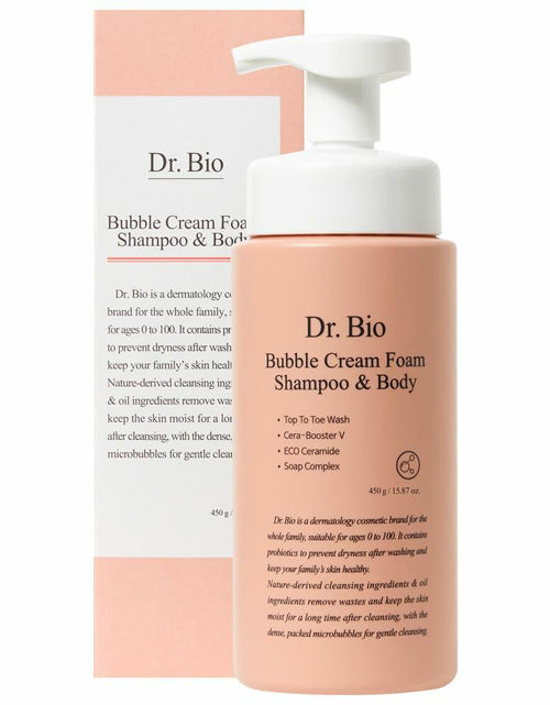 Load image into Gallery viewer, Dr.Bio Bubble Cream Foam Shampoo &amp; Body Wash 15.87oz All-in-One Cleanser
