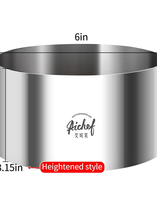 Load image into Gallery viewer, 304 Stainless Steel Mousse Cake Ring 6 x 3.15 inch Mirror Finish Seamless
