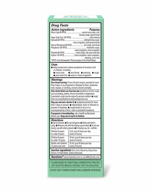 Load image into Gallery viewer, BestBy09/26 Hyland's Kids Cold &amp; Cough Daytime Syrup Natural Relief 4oz
