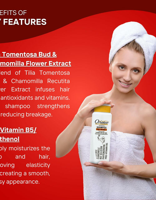 Load image into Gallery viewer, Oriense Volumizing Shampoo 20.2oz Chamomile &amp; Tilia Silicone Paraben Free
