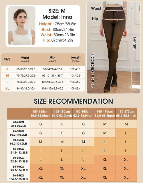 Load image into Gallery viewer, Yusongirl Women's Thermal Fleece Tights High Waist Black Size M
