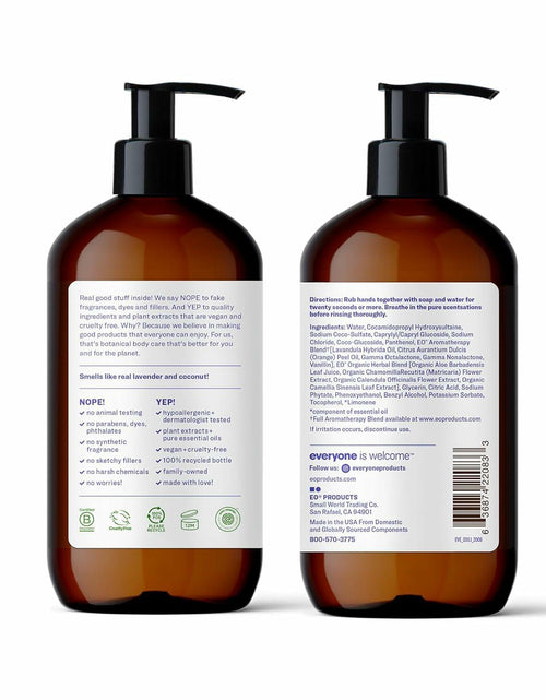 Load image into Gallery viewer, Everyone Liquid Hand Soap Lavender Coconut Plant-Based Cleanser 12.75oz New

