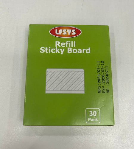 Refill Sticky Cards for 360 UV Light Fly Trap - Pack of 2