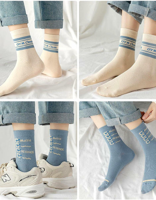 Load image into Gallery viewer, Glamorstar Women's Cotton Crew Socks 5 Pairs Blue Earth Size US One
