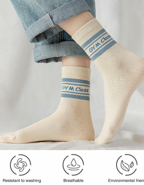 Load image into Gallery viewer, Glamorstar Women's Cotton Crew Socks 5 Pairs Blue Earth Size US One
