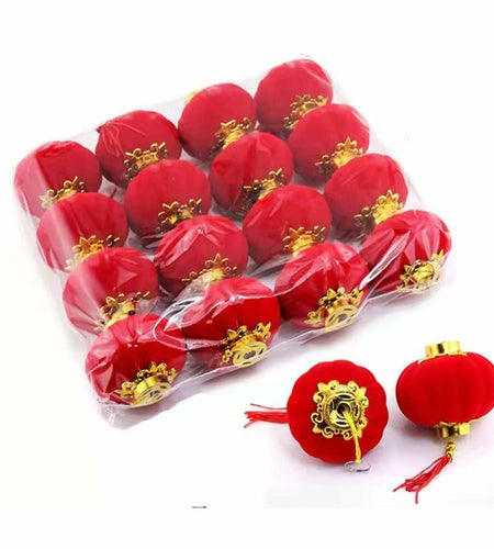 Yuumluo Red Lanterns 16 Pcs Mini Plastic Hanging Lanterns 1.97"x2.17"