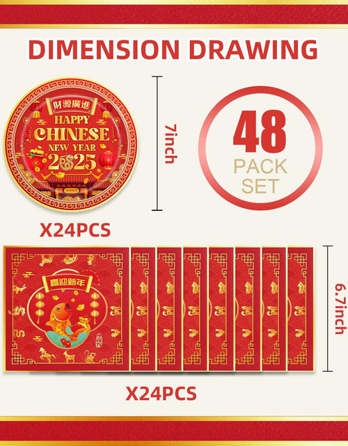 Load image into Gallery viewer, 48pcs Chinese New Year 2025 Party Plates Napkins Decorations for 24 Guests
