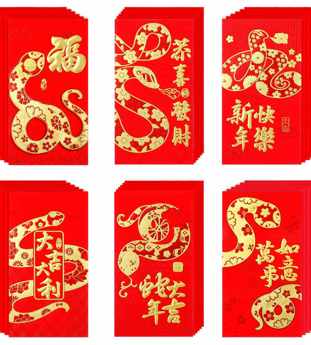 Marspark 36pcs 2025 Lunar Snake Year Red Envelopes Lucky Money Red