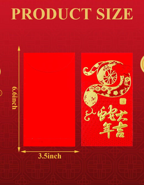 Load image into Gallery viewer, Marspark 36pcs 2025 Lunar Snake Year Red Envelopes Lucky Money Red
