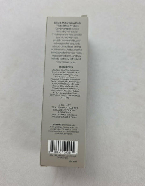 Load image into Gallery viewer, Kitsch Volumizing Rice Protein Dry Shampoo Dark Tinted Powder 1 fl oz
