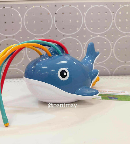 Target Bullseye's Playground Shark Water Sprinkler 5" H Blue Plastic