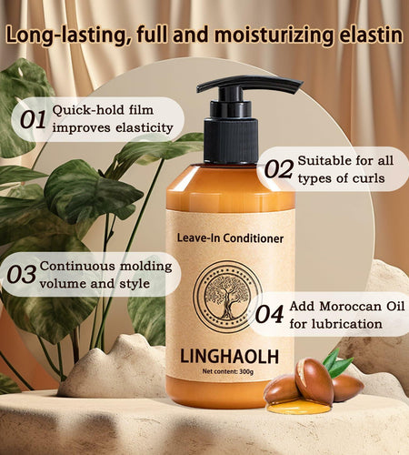 [Like New] LingHaoLH Moroccan Oil Leave-In Conditioner & Curl Defining Cream 300ML