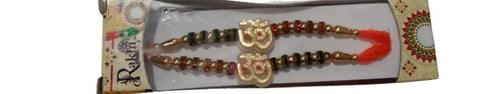 Load image into Gallery viewer, Raksha Bandhan Rakhi Set Kundan Bracelets for Brother &amp; Bhabhi Red 2pcs
