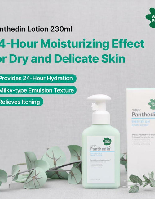 Load image into Gallery viewer, Green Finger Panthedin Lotion 7.8oz Hyaluronic Ceramide Moisturizer EXP 01/27
