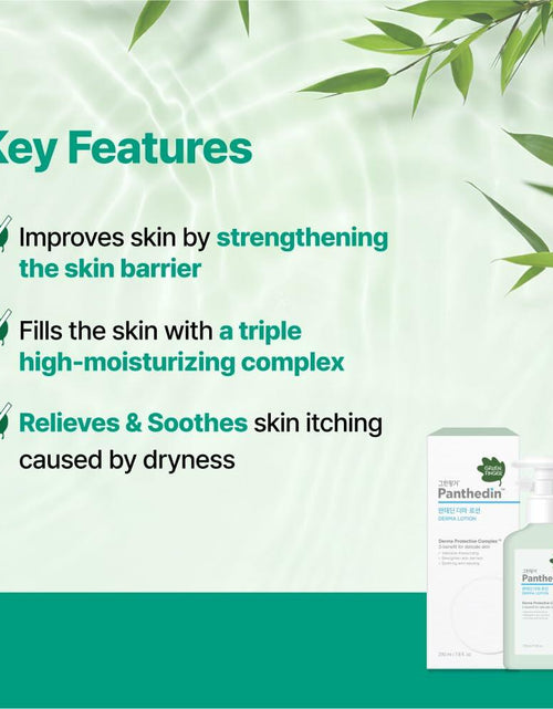 Load image into Gallery viewer, Green Finger Panthedin Lotion 7.8oz Hyaluronic Ceramide Moisturizer EXP 01/27
