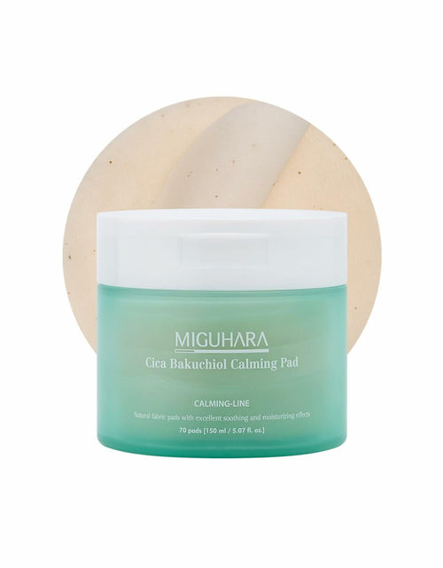 Load image into Gallery viewer, best by 02/2027 MIGUHARA Cica Bakuchiol Calming Pad Korean Skincare Toner Pad 70
