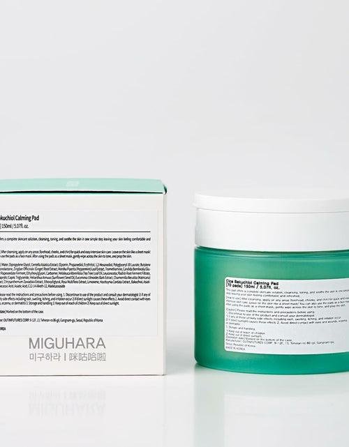 Load image into Gallery viewer, best by 02/2027 MIGUHARA Cica Bakuchiol Calming Pad Korean Skincare Toner Pad 70
