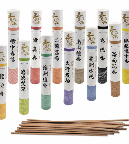 Rhinenet Incense Sticks Wu Chen Xiang Aromatherapy Relaxation Meditation