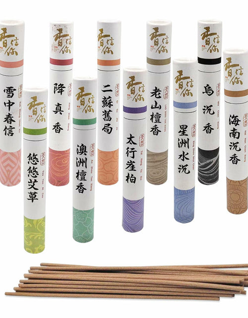 Load image into Gallery viewer, Rhinenet Incense Sticks Wu Chen Xiang Aromatherapy Relaxation Meditation
