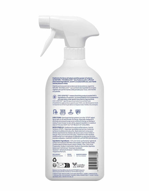 Load image into Gallery viewer, ATTITUDE Shower &amp; Tile Cleaner Citrus Zest, EWG Verified, 27.1 Fl Oz
