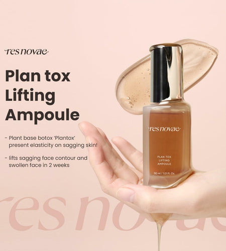 res novae Lifting Serum 15ml Deep Hydration Peptides Caffeine Aloe Scent