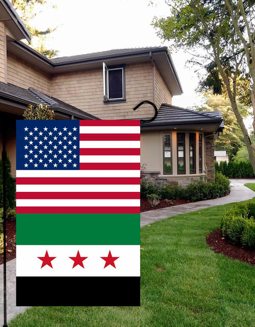 Load image into Gallery viewer, KIIPOAPAU Syrian Garden Flag 12x18in Double Sided Polyester Yard Banner
