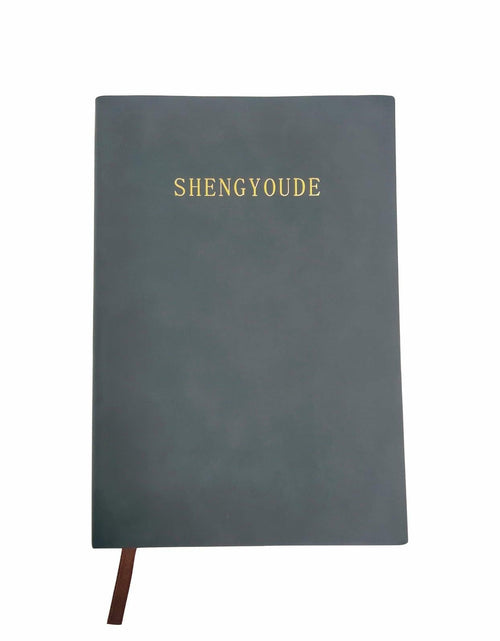 Load image into Gallery viewer, shengyoude Business A5 PU Leather Notebook 8mm Grid 200 Pages Black
