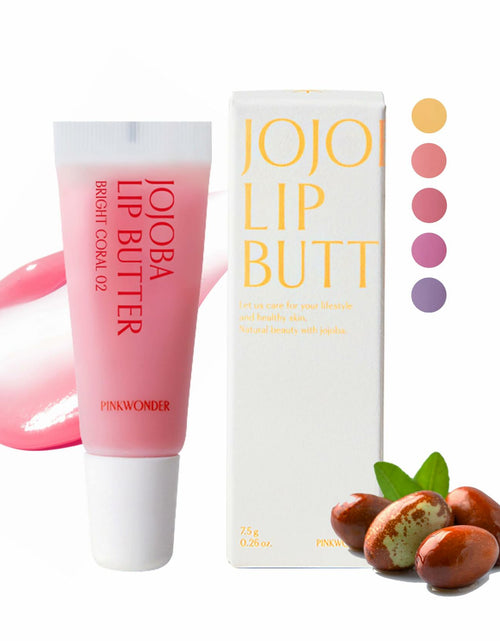 Load image into Gallery viewer, PINKWONDER Lip Butter 02 Bright Coral Hydrating Jojoba Lip Balm Korean

