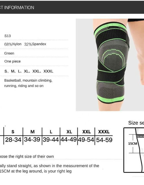 Load image into Gallery viewer, Mumian Knee Sleeve XL Compression Support Pain Relief Arthritis Knee Pad
