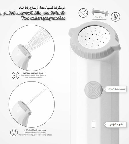 LUCKIER Portable Electric Bidet Handheld Spray 1.5m Hose Travel Use