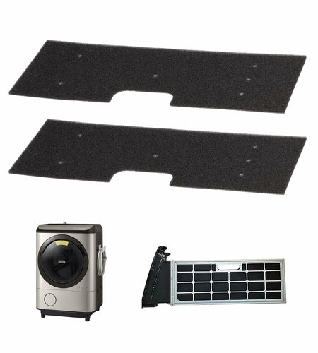 Wshxjzyay 2 Pack WH01x35719 Lint Filter Washer Dryer Combo Black