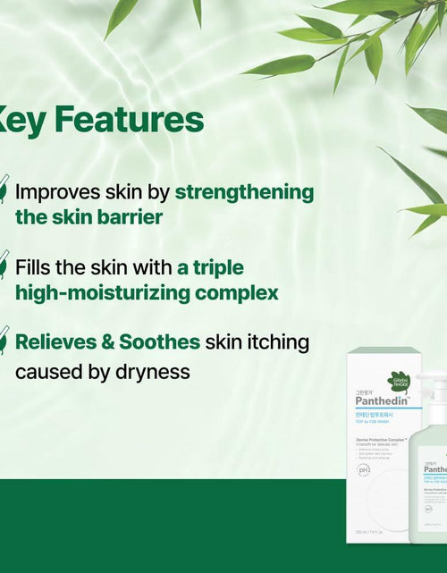 Load image into Gallery viewer, GREEN FINGER Panthedin Top to Toe Wash &amp; Shampoo 7.8oz Sensitive Skin

