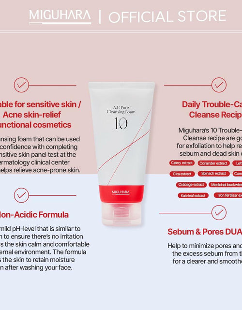 Load image into Gallery viewer, MIGUHARA A.C Pore Cleansing Foam Korean Skincare Face Wash 120ml 4.05oz
